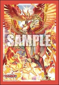 Bushiroad Sleeve Collection Mini Vol.600 Cardfight!! Vanguard: Chakrabarthi Phoenix Dragon, Nirvana Jiva (70-Pack) - Bushiroad Card Sleeves - Card Sleeves card