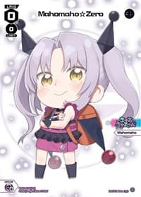 Mahomaho Zero (October 2022) - Promo Cards - WIXOSS card