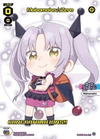 Mahomaho Zero (October 2022) (Winner) - Promo Cards - WIXOSS card