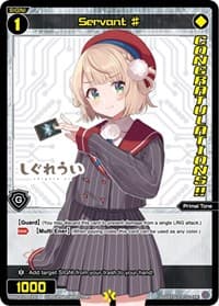 Servant # (October 2022) (Winner) - Promo Cards - WIXOSS card