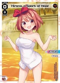 Hirana, a Spark of Hope (Onsen) - Promo Cards - WIXOSS card