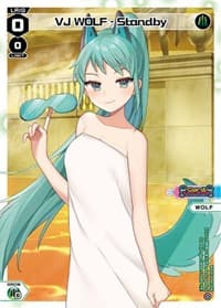 VJ WOLF - Standby (Onsen) - Promo Cards - WIXOSS card