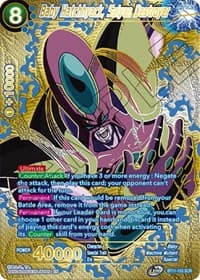 Baby Hatchhyack, Saiyan Destroyer (Premium Edition) - 5th Anniversary Set - Dragon Ball Super: Masters card
