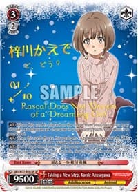 Taking a New Step, Kaede Azusagawa (SP) (Serial Numbered) - Rascal Does Not Dream of a Dreaming Girl - Weiss Schwarz card