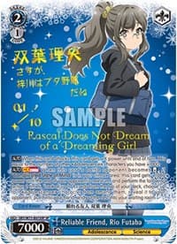 Reliable Friend, Rio Futaba (SP) (Serial Numbered) - Rascal Does Not Dream of a Dreaming Girl - Weiss Schwarz card