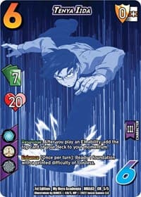 Tenya Iida (Serial Numbered) - UniVersus: My Hero Academia: Heroes Clash - UniVersus card