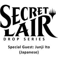 Secret Lair Drop: Special Guest: Junji Ito (Japanese) - Non-Foil Edition - Secret Lair Drop Series - Magic: The Gathering card