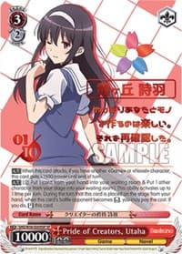Pride of Creators, Utaha (SP) (Serial Numbered) - Saekano: How to Raise a Boring Girlfriend - Weiss Schwarz card