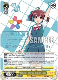 Tomoya's Beloved Disciple, Izumi (SP) (Serial Numbered) - Saekano: How to Raise a Boring Girlfriend - Weiss Schwarz card