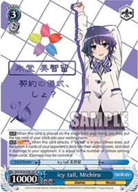 icy tail, Michiru (SP) (Serial Numbered) - Saekano: How to Raise a Boring Girlfriend - Weiss Schwarz card