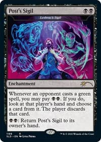 Post's Sigil - Leshrac's Sigil (Post Malone) - Secret Lair Drop Series - Magic: The Gathering card