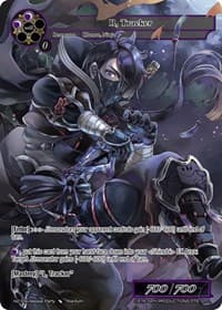 R, Tracker - Promo Cards - Force of Will card