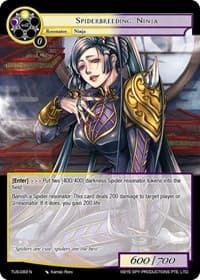 Spiderbreeding Ninja - The Underworld of Secrets - Force of Will card