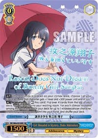 Girl Shrouded in Mystery, Shoko Makinohara (SEC) (Silver Stamped) - Rascal Does Not Dream of Bunny Girl Senpai - Weiss Schwarz card