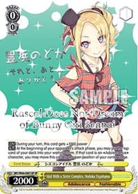 Idol With a Sister Complex, Nodoka Toyohama (SP) (Silver Stamped) - Rascal Does Not Dream of Bunny Girl Senpai - Weiss Schwarz card
