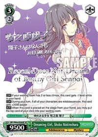 Dreaming Girl, Shoko Makinohara (SP) (Silver Stamped) - Rascal Does Not Dream of Bunny Girl Senpai - Weiss Schwarz card