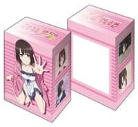 Bushiroad Deck Holder Collection V3 Vol.286: Saekano: How to Raise a Boring Girlfriend - Megumi Kato - Bushiroad Deck Boxes - Deck Boxes card