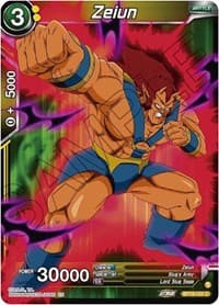 Zeiun - Fighter's Ambition - Dragon Ball Super: Masters card