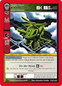 Black Helicopter - Seance: First Edition - MetaZoo card