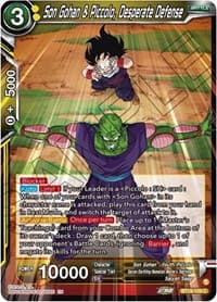 Son Gohan & Piccolo, Desperate Defense - Fighter's Ambition - Dragon Ball Super: Masters card