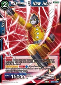 Gamma 1, New Hero - Fighter's Ambition - Dragon Ball Super: Masters card
