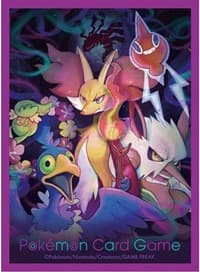 Pokemon TCG: Pokemon Center Japan Exclusive Card Sleeves - Lost Design (64-Pack) - Pokemon International Card Sleeves - Card Sleeves card