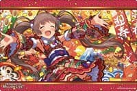 Bushiroad Rubber Mat Collection V2 Vol.416: THE IDOLM@STER Million Live! Welcome to the New St@ge - Serika Hakozaki - Bushiroad Playmats - Playmats card