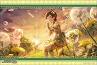 Bushiroad Rubber Mat Collection V2 Vol.448: THE IDOLM@STER Million Live! Welcome to the New St@ge - Hinata Kinoshita - Bushiroad Playmats - Playmats card
