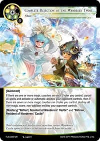 Complete Rejection of the Wanderer Twins - The Underworld of Secrets - Force of Will card