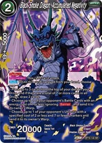 Black Smoke Dragon, Accumulated Negativity - Fighter's Ambition - Dragon Ball Super: Masters card