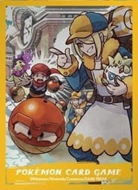 Pokemon TCG: Pokemon Center Japan Exclusive Card Sleeves - Hisui Days Volo & Togepi (64-Pack) - Pokemon International Card Sleeves - Card Sleeves card