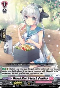Munch Munch Lunch, Cowlina - D-LBT03: Lyrical Monasterio ~Summertime Memories!~ - Cardfight Vanguard card