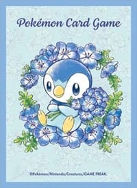 Pokemon TCG: Pokemon Center Japan Exclusive Card Sleeves - Piplup Baby Blue Eyes (64-Pack) - Pokemon International Card Sleeves - Card Sleeves card