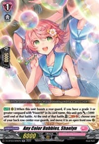 Any Color Bubbles, Shaelyn - D-LBT03: Lyrical Monasterio ~Summertime Memories!~ - Cardfight Vanguard card