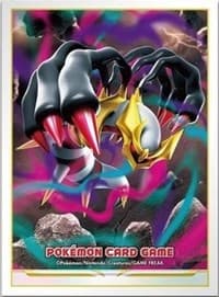 Pokemon TCG: Pokemon Center Japan Exclusive Card Sleeves - Giratina (64-Pack) - Pokemon International Card Sleeves - Card Sleeves card