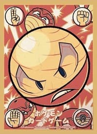 Pokemon TCG: Pokemon Center Japan Exclusive Card Sleeves - Hisuian Electrode (64-Pack) - Pokemon International Card Sleeves - Card Sleeves card