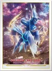 Pokemon TCG: Pokemon Center Japan Exclusive Card Sleeves - Origin Forme Dialga (64-Pack) - Pokemon International Card Sleeves - Card Sleeves card