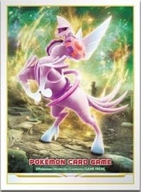 Pokemon TCG: Pokemon Center Japan Exclusive Card Sleeves - Origin Forme Palkia (64-Pack) - Pokemon International Card Sleeves - Card Sleeves card