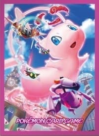 Pokemon TCG: Pokemon Center Japan Exclusive Card Sleeves - Mew Dynamax (64-Pack) - Pokemon International Card Sleeves - Card Sleeves card