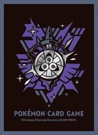 Pokemon TCG: Pokemon Center Japan Exclusive Card Sleeves - COOL X METAL Aegislash (64-Pack) - Pokemon International Card Sleeves - Card Sleeves card