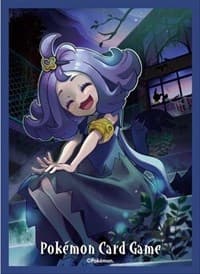 Pokemon TCG: Pokemon Center Japan Exclusive Card Sleeves - Acerola (64-Pack) - Pokemon International Card Sleeves - Card Sleeves card