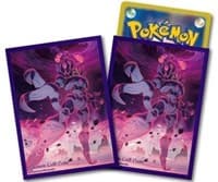 Pokemon TCG: Pokemon Center Japan Exclusive Card Sleeves - Grimmsnarl (64-Pack) - Pokemon International Card Sleeves - Card Sleeves card