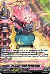 First to Head Towards a Dream! Michu - D-LBT03: Lyrical Monasterio ~Summertime Memories!~ - Cardfight Vanguard card