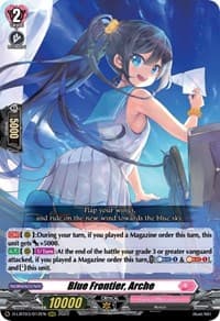 Blue Frontier, Arche - D-LBT03: Lyrical Monasterio ~Summertime Memories!~ - Cardfight Vanguard card
