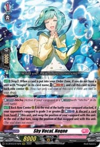 Shy Vocal, Noqno - D-LBT03: Lyrical Monasterio ~Summertime Memories!~ - Cardfight Vanguard card