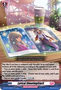 Lyrical ShootingStarS - D-LBT03: Lyrical Monasterio ~Summertime Memories!~ - Cardfight Vanguard card