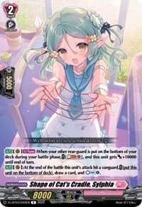 Shape of Cat's Cradle, Sylphia - D-LBT03: Lyrical Monasterio ~Summertime Memories!~ - Cardfight Vanguard card