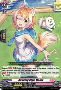 Running High, Menia - D-LBT03: Lyrical Monasterio ~Summertime Memories!~ - Cardfight Vanguard card