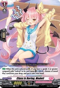 Class is Boring, Modett - D-LBT03: Lyrical Monasterio ~Summertime Memories!~ - Cardfight Vanguard card