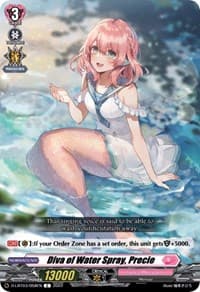 Diva of Water Spray, Precie - D-LBT03: Lyrical Monasterio ~Summertime Memories!~ - Cardfight Vanguard card